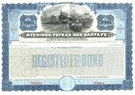 Atchison-Topeka-Santa-Fe-Railway 