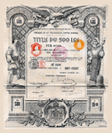 Roumanian-Public-Debt-Gold-Stock 