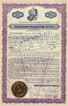 Weehawken-Guaranty 